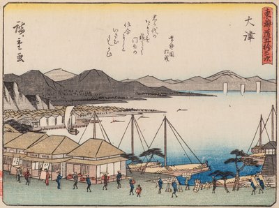 Otsu 作者 安藤或歌川广重