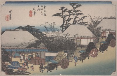 搜索 作者 安藤或歌川广重