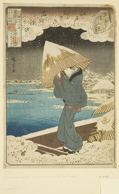 戏仿浮船篇：隅田川渡轮（彩色木版画） 作者 安藤或歌川广重