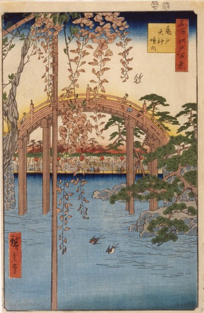 龟户天神神社境内（彩色木版画） 作者 安藤或歌川广重