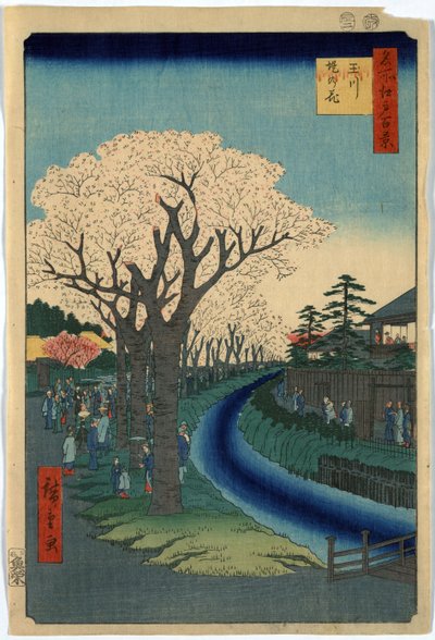 印刷品展示了江户多摩川沿岸观光者观赏樱花的景象，安藤广重的木刻版画 作者 Ando or Utagawa Hiroshige