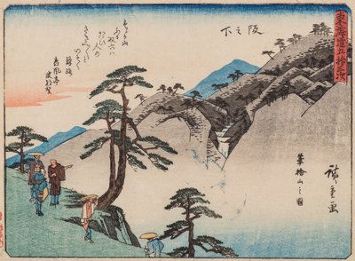 kan下 作者 安藤或歌川广重