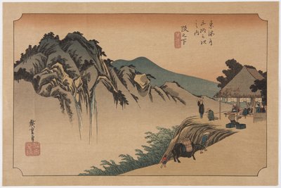 Sakanoshita: Fudesute Mountain (Sakanoshita, Fudesute mine) (colour woodblock print) 作者 安藤或歌川广重