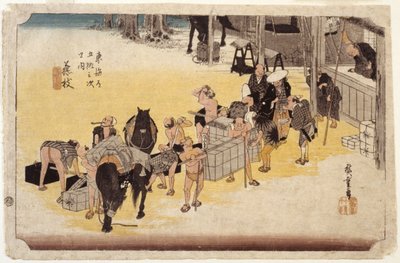 第23站，藤枝（彩色木版画） 作者 安藤或歌川广重