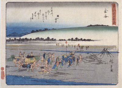 金谷第25车站（彩色木版画） 作者 安藤或歌川广重