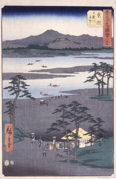 第29站，见附（彩色木版画） 作者 安藤或歌川广重