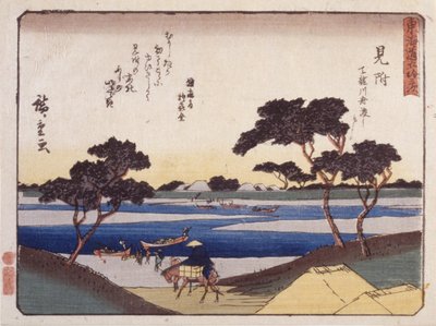 第29站，见附（彩色木版画） 作者 安藤或歌川广重