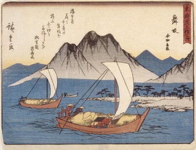 第 31 站，舞坂（彩色木刻版画） 作者 安藤或歌川广重
