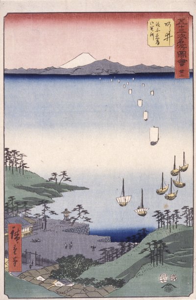 32号车站，新井（彩色木版画） 作者 安藤或歌川广重