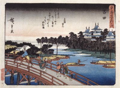 Station 35, Yoshida; Kyoka Tokaido Series (colour woodblock print) 作者 安藤或歌川广重