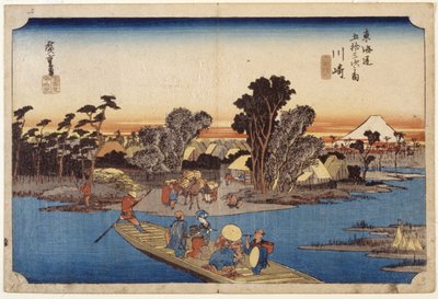 第三站，川崎（木版画，铅笔） 作者 安藤或歌川广重