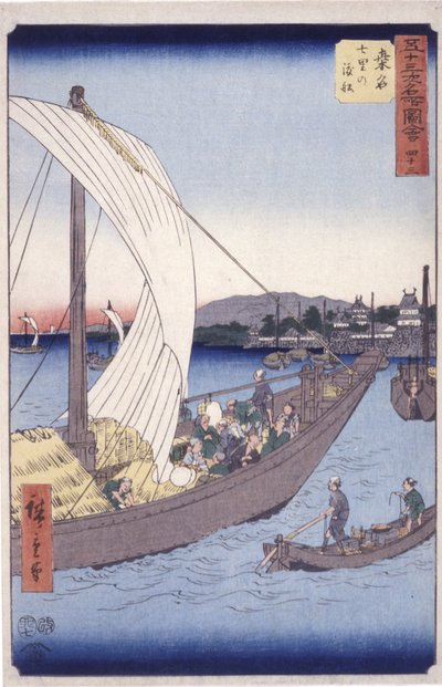 桑名 43 号车站（彩色木刻版画） 作者 安藤或歌川广重