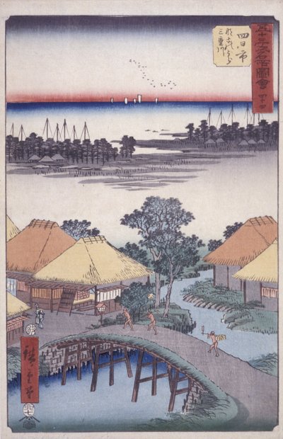 四日市 44 号车站（彩色木刻版画） 作者 安藤或歌川广重