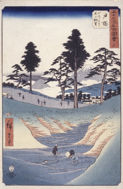 6号车站，户冢（木版画） 作者 安藤或歌川广重