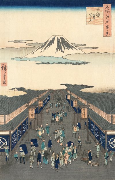 安藤广重的《东京骏河町街》。 作者 安藤或歌川广重