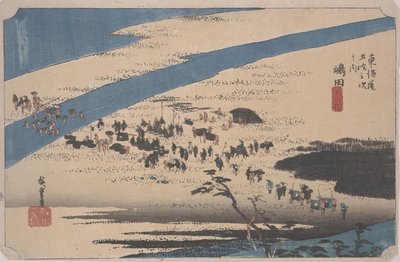 大井川的骏河岸边 作者 安藤或歌川广重