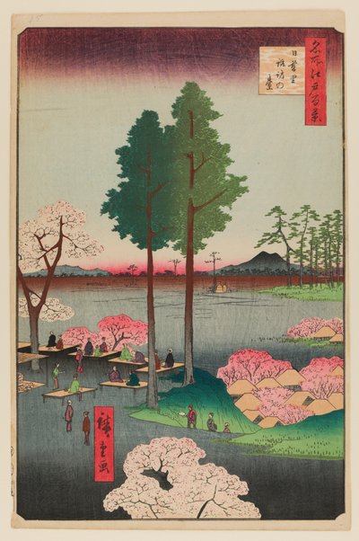 诹访崖，日暮里 作者 Ando or Utagawa Hiroshige