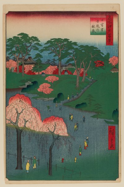 寺庙花园，日暮里 作者 Ando or Utagawa Hiroshige