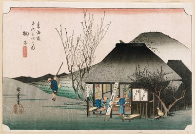 出自“东海道五十三站”系列的“圆子著名茶馆”，约1834年 作者 安藤或歌川广重
