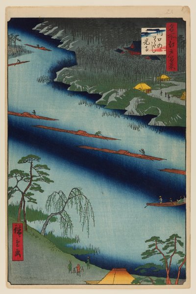 河口渡口和善光寺 作者 Ando or Utagawa Hiroshige