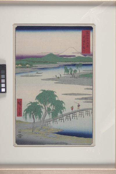 武藏省多摩川（武藏玉川）（彩色木刻版画） 作者 安藤或歌川广重