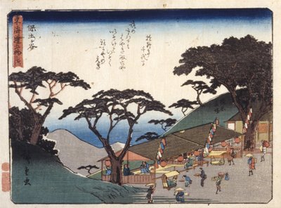 户冢（彩色木刻版画） 作者 安藤或歌川广重