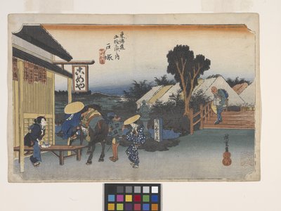 户冢、元町节堂（彩色木刻版画） 作者 安藤或歌川广重