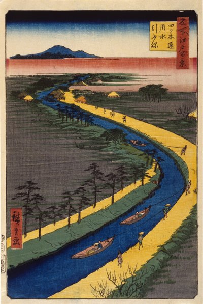 四日市运河上的拖船（彩色木刻版画） 作者 安藤或歌川广重
