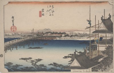 丰川大桥 作者 安藤或歌川广重