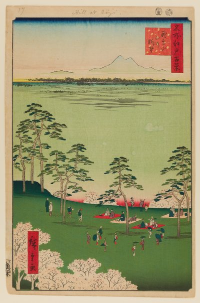 从浅冈山向北眺望 作者 Ando or Utagawa Hiroshige