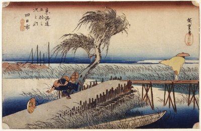 四日市（44 号车站）（彩色木刻版画） 作者 安藤或歌川广重