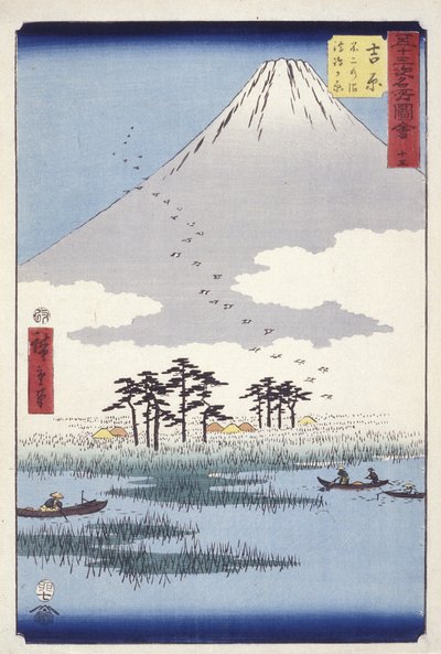 吉原：富士之沼浮岛原 (Odbock Print) 作者 安藤或歌川广重