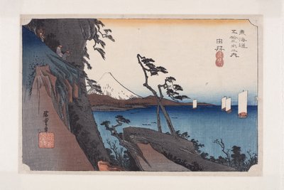 Yui：Satta Peak（Yui，Satta mine）（彩色木版画） 作者 安藤或歌川广重