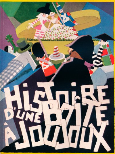 封面设计由安德烈·赫勒（Andre Helle）为历史沙丘Boite a Joujoux设计，1926年，1929年 作者 安德烈·赫勒