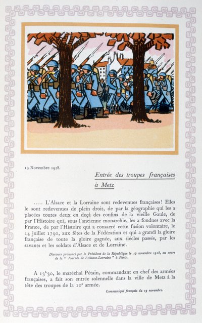 1918年11月19日，法国军队进入梅斯，1919年 作者 安德烈·赫勒