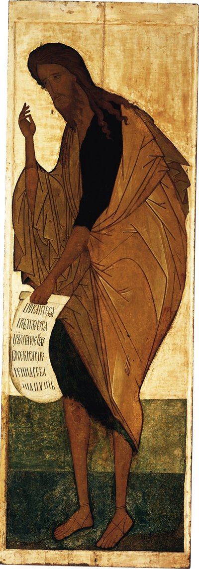 施洗者圣约翰，约1408年 作者 安德烈·鲁布列夫（Andrei Rublev）