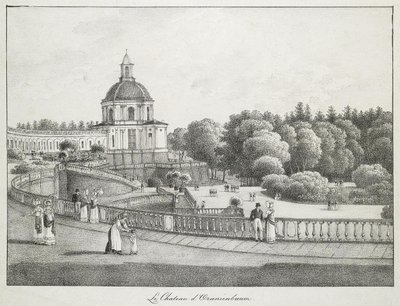 奥拉宁鲍姆的大皇宫教堂，1821-1822年的视图 作者 Andrei Yefimovich Martynov