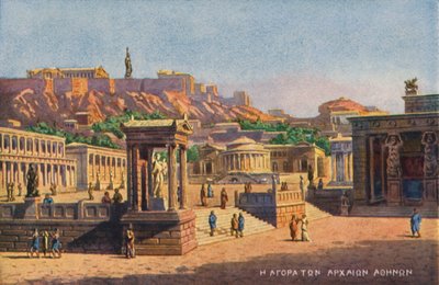 古代雅典（彩色石版） 作者 安杰洛斯·贾利诺斯