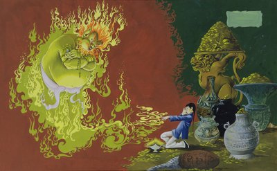 阿拉丁，从Deans Gold Medal Book of Fairy，Tales Number 2 pub的插图。由Dean＆Sons Ltd.，1965年（有色纸上的水粉） 作者 安妮·格雷厄姆·约翰斯通