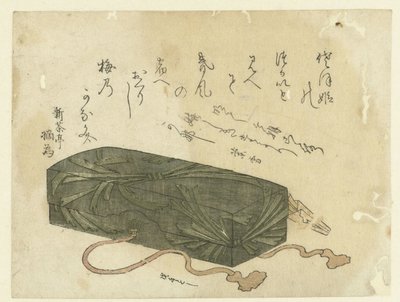 漆面信箱 作者 新茶亭妻玉