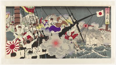 甲午海战图像
日清海战图（实物标题） 作者 无名氏