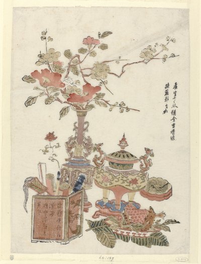 吉祥贵重物品
描绘贵重物品的木刻 作者 无名氏