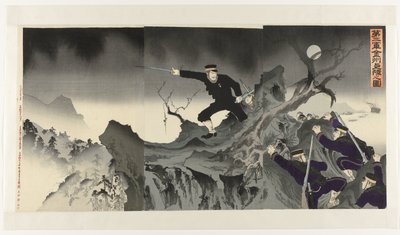 第二师在辽东上岸
Dai nigun Kinshû jôriku no zu 作者 大宫恭次郎
