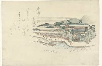 阿留申拉的轮渡服务 作者 无名氏