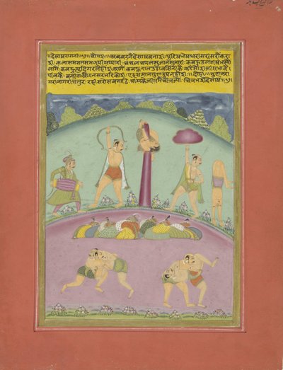 Desakh raginii 作者 无名氏