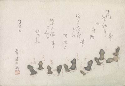 以蘑菇为馅的 Egoyomi 作者 无名氏
