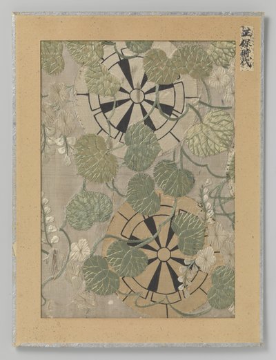 文本片段 作者 无名氏