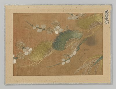 文本片段 作者 无名氏