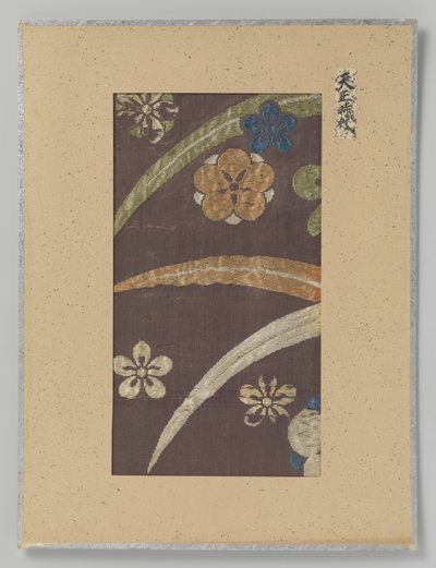 文本片段 作者 无名氏