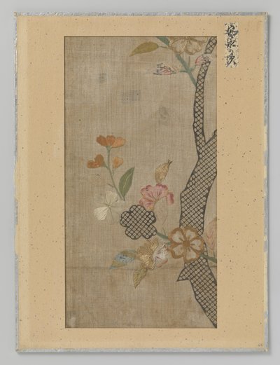 文本片段 作者 无名氏